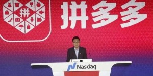 主播能否成功挑战拼多多助力活动？过程如何？