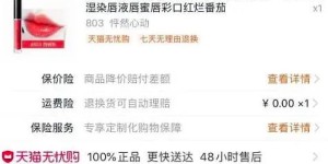 哪些兼职工作能带来不错的收入？你了解吗？