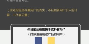 快手卖赞自助平台真的可信吗？探秘其可靠性与使用效果