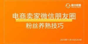校园开设美发店，盈利前景如何？