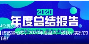 想要优惠又便捷的自助团购？锦池自助团购网站有哪些独家优势？