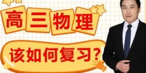 巨门星宿是否暗示着副业的成功之路？