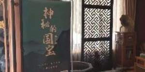 女大学生梦想如何借力拼多多实现？助力背后的故事你知道吗？