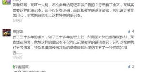 想快速抢书？试试这款自助下单平台，它真的能帮你抢到心仪书籍吗？