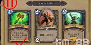 萨满副业选择有哪些好推荐？如何找到适合自己的副业？