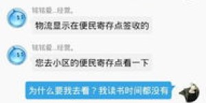 拉货50块一趟，真的能赚钱吗？实测视频告诉你真相！