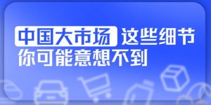 在广州做兼职，究竟有哪些意想不到的好处？