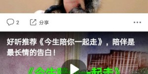 你知道哪些手机应用能帮助我们轻松赚钱吗？