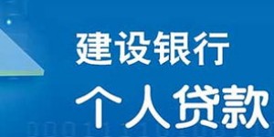 快贷理财如何操作才能实现高效盈利？