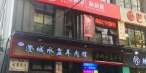 未央区专属，西安自助团购哪个平台更优惠？
