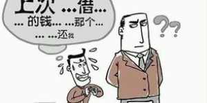 服销究竟指的是什么？其含义你真的了解吗？