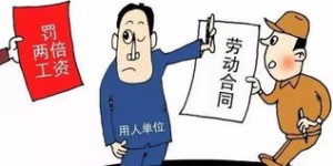 在主业之外，是否应该尝试开展副业以增加收入？