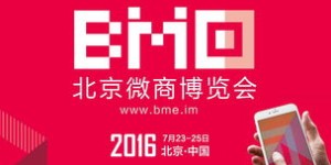 微商背后的品牌究竟有何独特之处，值得信赖吗？