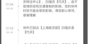 如何在扫雷群中有效防止跑包？哪种玩法更实用？