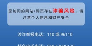 如何利用助眠视频搬运工具实现盈利？是否可行？