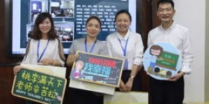 想提升礼仪技能？柳州兼职培训岗位等你来挑战！