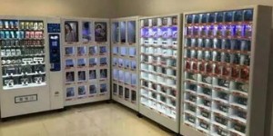邯郸无人售货机投资回报如何？是否真的能盈利？