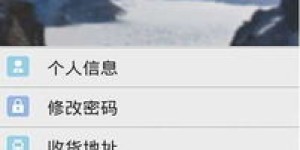 想要快速获取说说赞？哪个平台自助下单最实惠？