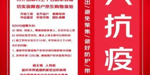 仙居地区有在家客服兼职机会吗？招聘详情了解一下！