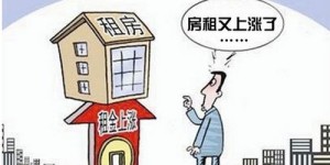 广州二手房东是如何实现盈利的？他们的赚钱之道是什么？