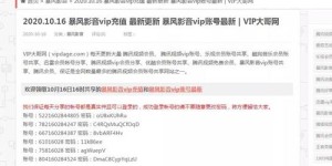 如何找到月薪300元的靠谱副业？你真的了解这些机会吗？