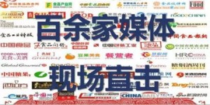 想要优惠又便捷的自助火锅酒水？团购平台哪家强？