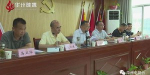 在农村房间里开展什么项目能实现盈利？