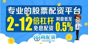 福建的学生自助平台哪家强？如何选择最适合你的服务？