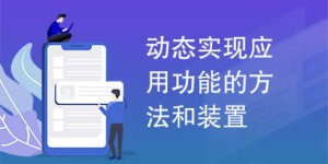 如何通过放炮活动实现盈利？操作细节及注意事项详解