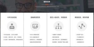 如何高效进行拉新推广？哪些平台助力效果显著？