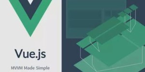 Vue.js开发项目能否带来可观的经济收益？