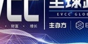 如何在繁华上海滩实现财富增长？