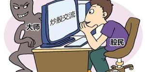 如何在网上找到适合自己的游戏副业机会？