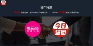 单刷团本真的能赚钱吗？高效收益技巧分享