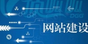 自助旅游网站的需求设计该如何把握？哪些关键要素是不可或缺的？