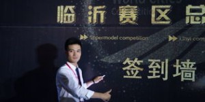 泰盛究竟指什么？其深层含义又是什么？