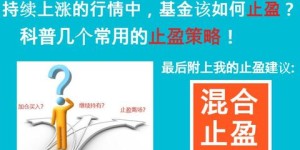 开发商赠送哪些福利能最大化盈利？