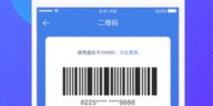 哪个副业产品让你钱包缩水最快？消费真相大公开！