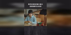 为何我们无法抗拒金钱的诱惑？揭开沉溺赚钱图片背后的心理谜团
