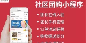 想要自助美发？哪个团购平台能提供最佳服务与优惠？
