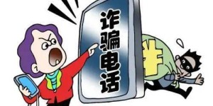塘厦镇外卖兼职电话是多少？如何快速找到可靠兼职信息？