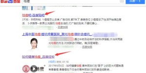 外卖新手如何高效推广实现快速盈利？