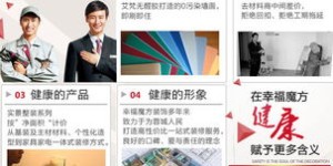 想要快速自助获取彩印报价？彩印之星的网站如何帮你实现？