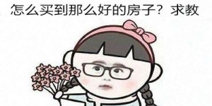 临沂华润中心兼职机会来袭，你准备好了吗？