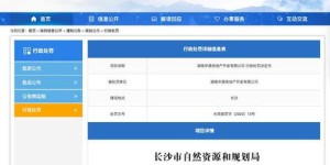 苏南阳光城置业的口碑评价怎么样？知乎上的用户反馈是否值得信赖？
