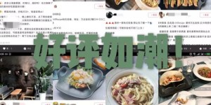 在上海找兼职西餐厅工作，有哪些靠谱的选择？