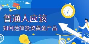 在社区内开设哪种生意最具盈利潜力？如何选择最佳创业项目？