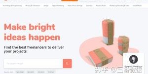 哪个兼职平台收益更高，值得选择？