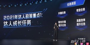 你想成为配音达人吗？兼职机会等你来挑战！