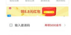 女生兼职娱乐主播，是否适合作为副业选择？